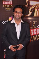 at Screen Awards red carpet in Mumbai on 12th Jan 2013 (375).JPG